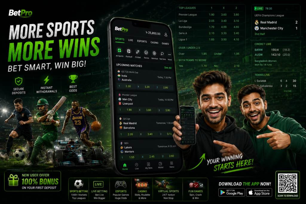 BetPro